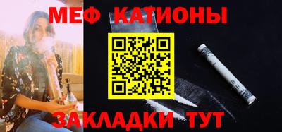 СК Ачхой-Мартан