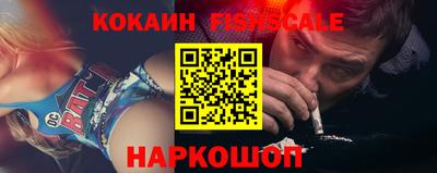 СК Ачхой-Мартан