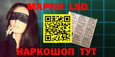 СК Ачхой-Мартан