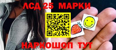 ALPHA-PVP Баксан