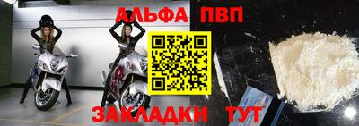 СК Ачхой-Мартан