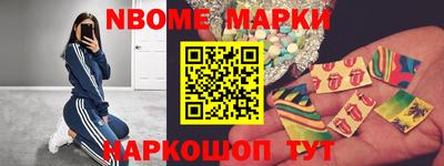 СК Ачхой-Мартан