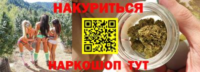 СК Ачхой-Мартан
