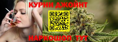 ALPHA-PVP Баксан
