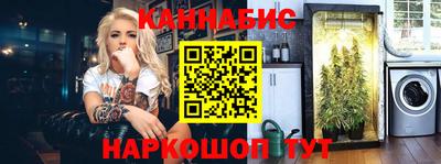 ALPHA-PVP Баксан