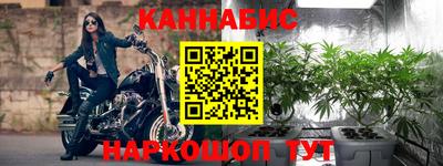 ALPHA-PVP Баксан