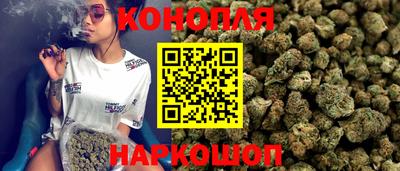 ешки Белореченск