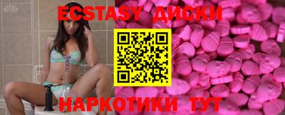 СК Ачхой-Мартан