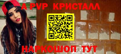 СК Ачхой-Мартан