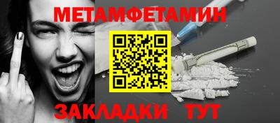 дурь Бердск