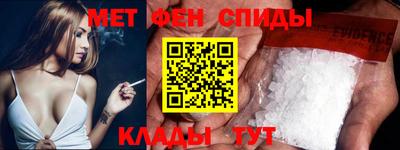spice Аша