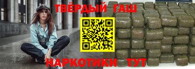 ALPHA-PVP Баксан