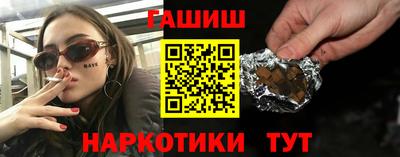 spice Аша