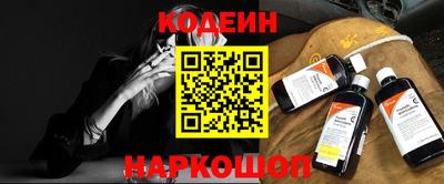 СК Ачхой-Мартан