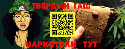 СК Ачхой-Мартан