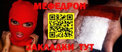 дурь Бердск
