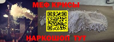 СК Ачхой-Мартан