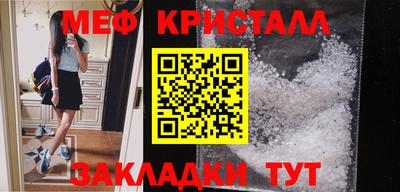 дурь Бердск